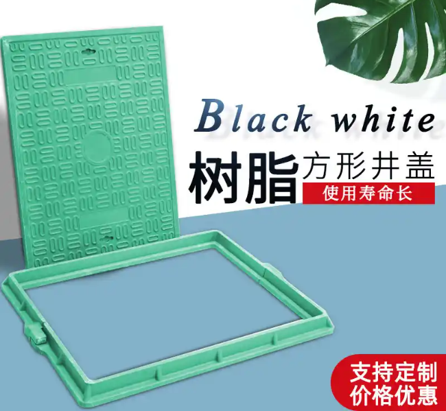 平乐树脂复合电力方井展示